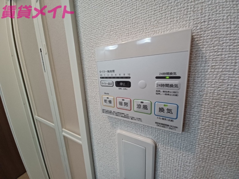 その他設備　同型タイプ画像