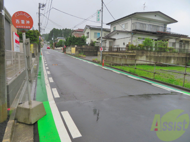 その他共有部分　駐輪場その他