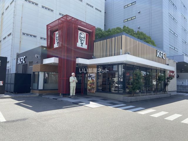 飲食店　ケンタッキーフライドチキン 長田中央大通店（飲食店）まで231m