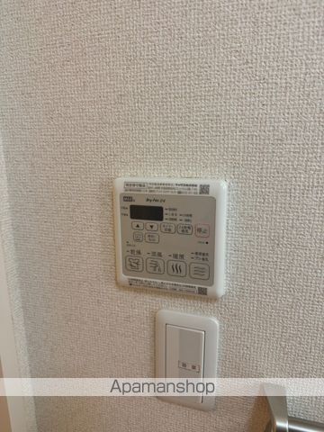 サンミズハのその他写真