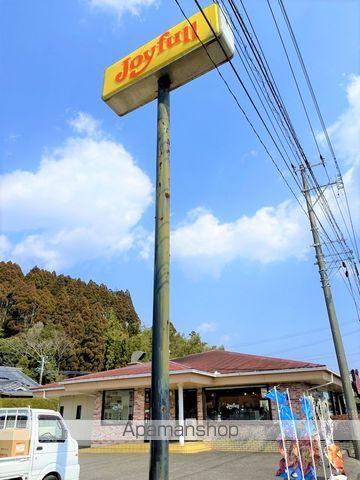 サンミズハの周辺写真