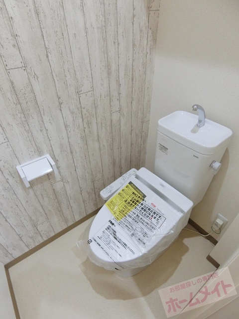 トイレ　同施工会社の同仕様写真です。