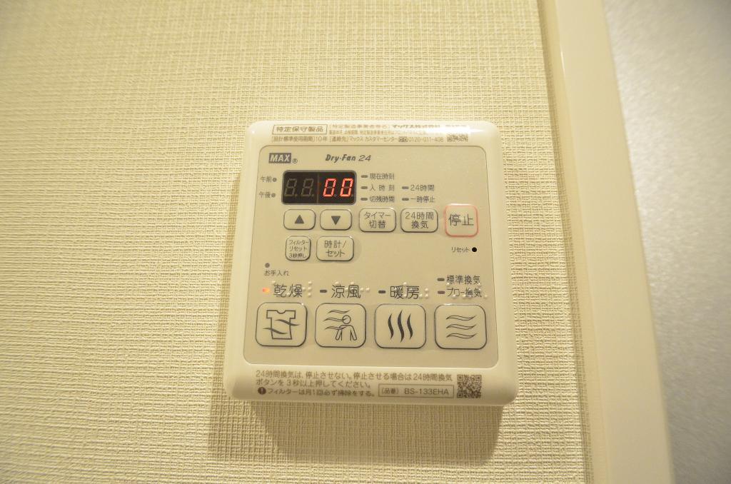 その他　浴室乾燥機