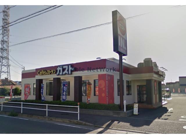 飲食店　ガスト知立店（飲食店）まで473m