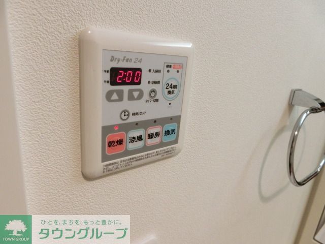その他　お問合せはタウンハウジングまで！※現地待合わせ相談可能