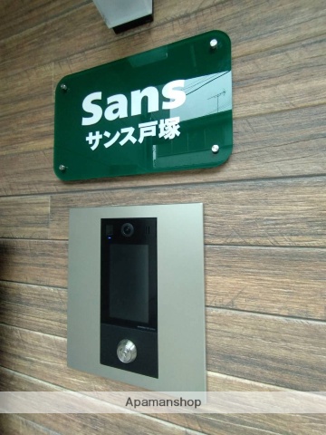 ＪＲ横須賀線 戸塚駅 徒歩2分 3階建 築1年の外観写真