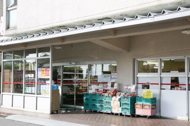 スーパー　トーホーストア 北鈴蘭台店（スーパー）まで1437m