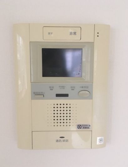 セキュリティ　※同仕様写真含む