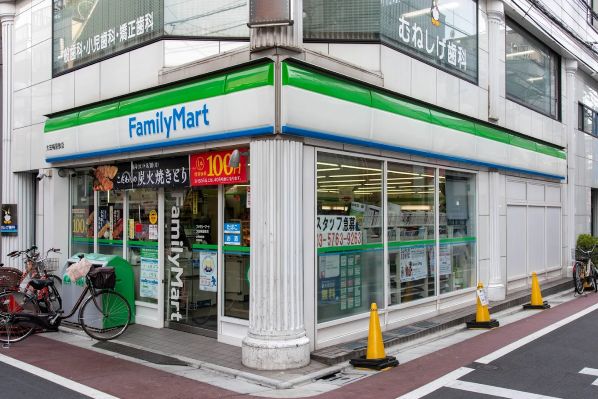 コンビニ　ファミリーマート大田梅屋敷店（コンビニ）まで148m