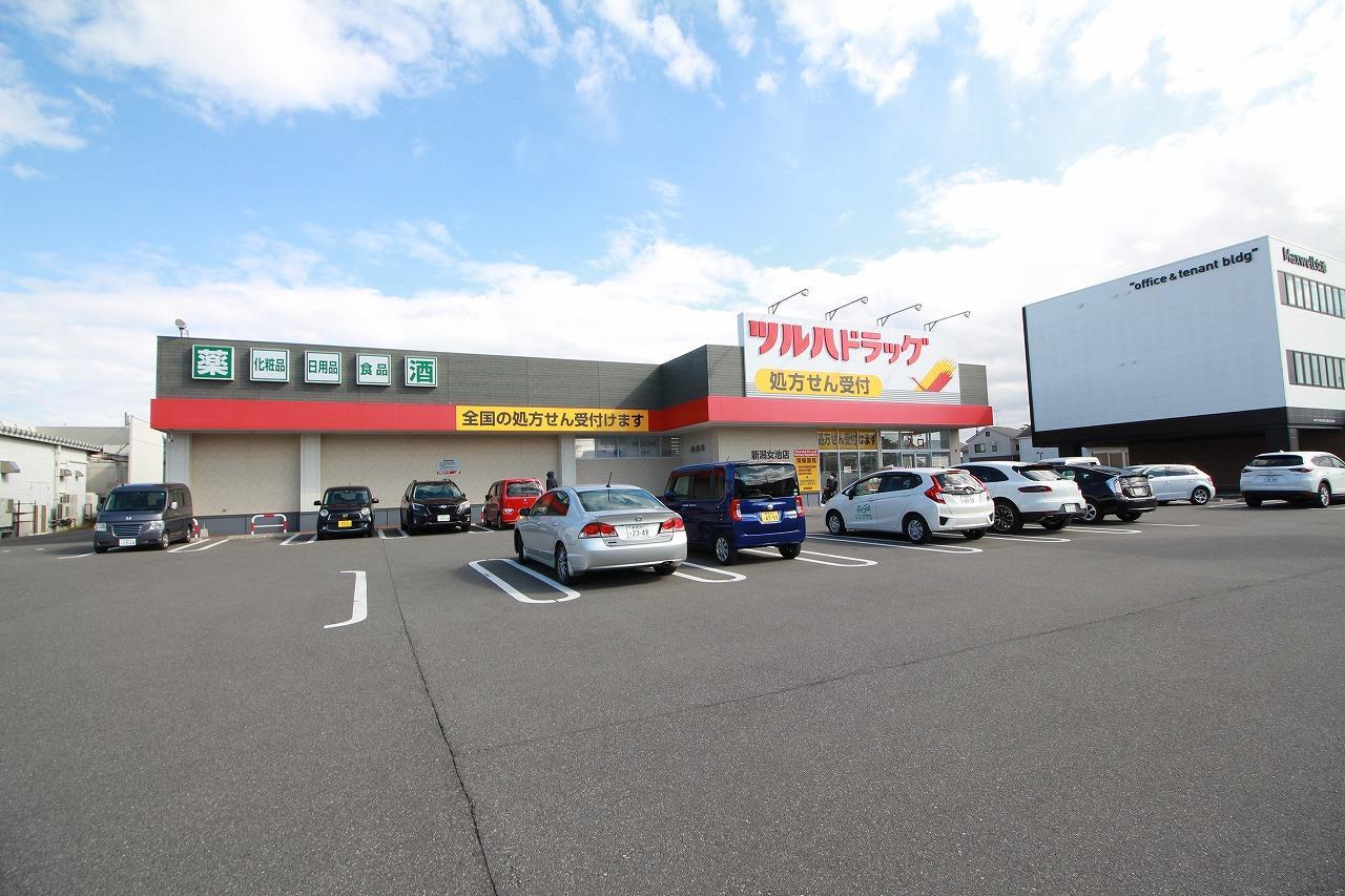 ドラックストア　ツルハドラッグ新潟女池店（ドラッグストア）まで1024m