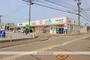 ドラックストア　ウエルシア金沢出雲町店（ドラッグストア）まで882m
