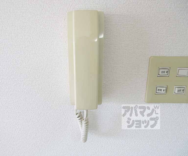 その他設備　来客確認はこちらでどうぞ。