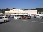 その他　ＤｉＲＥＸ鹿児島店（その他）まで2235m