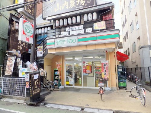 その他　ローソン100（その他）まで175m