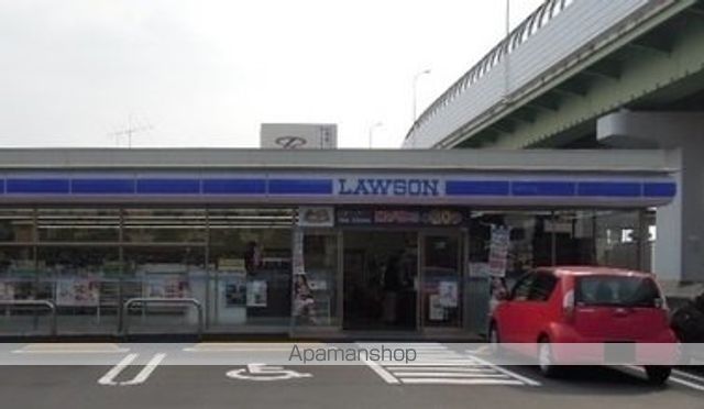 コンビニ　ローソン　新沼町店（コンビニ）まで600m