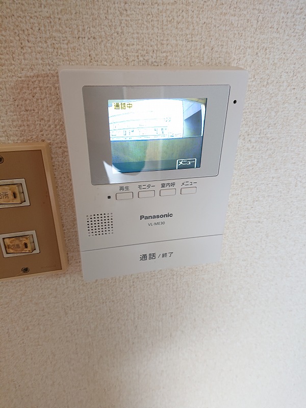 セキュリティ　急な訪問者をモニターで確認出来る　TVドアホン
