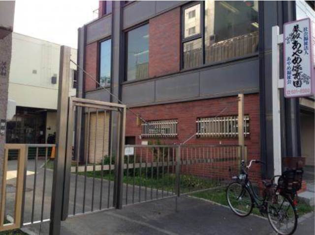 幼稚園・保育園　琴似あやめ保育園（幼稚園・保育園）まで68m