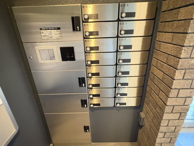 その他共有部分　郵便ポスト・宅配ボックス
