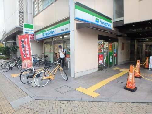 コンビニ　ファミリーマート　西宮北口駅南店（コンビニ）まで334m