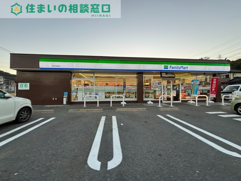 コンビニ　ファミリーマート幸田深溝店（コンビニ）まで1091m