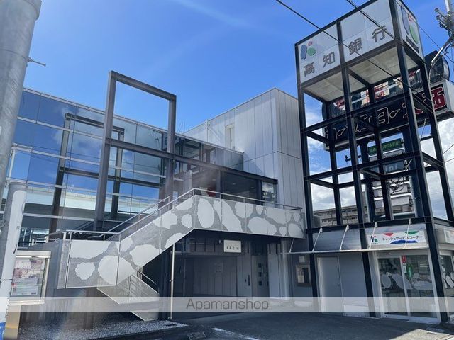 銀行　（株）高知銀行／葛島支店（銀行）まで661m