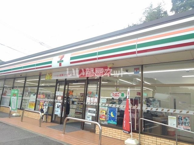 コンビニ　セブンイレブン福岡下原１丁目店（コンビニ）まで141m