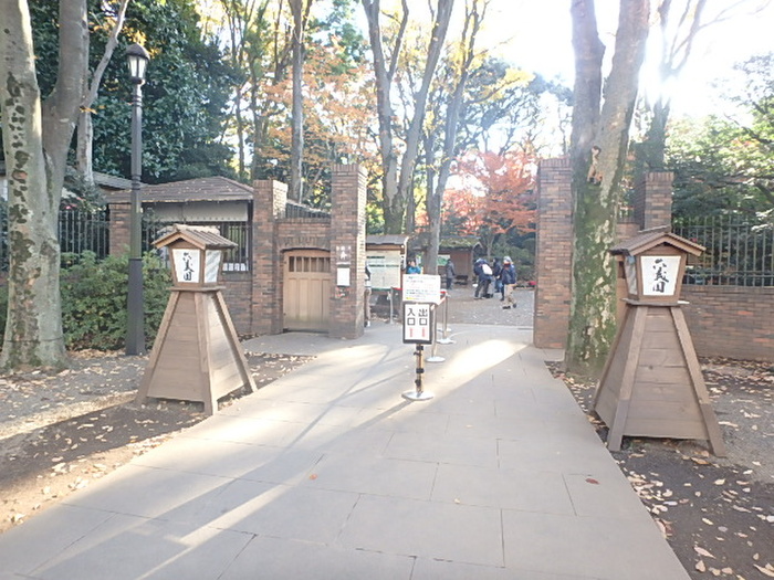 公園　六義園（公園）まで1200m