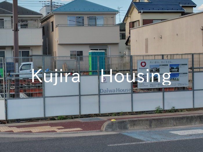 建物外観　★ただいま建設中です★