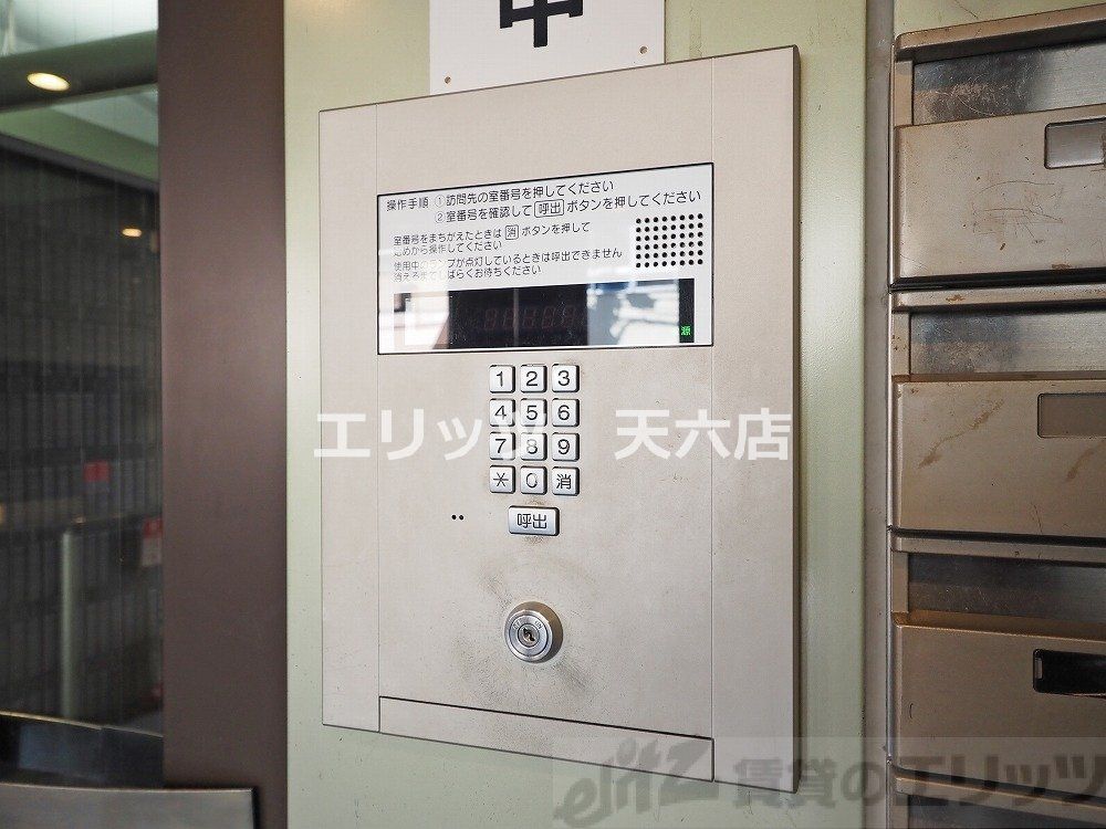 その他設備　下駄箱