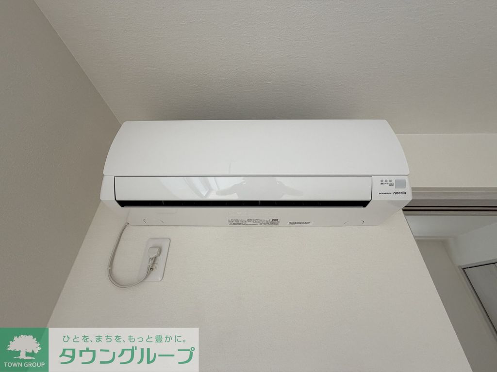 その他設備　設備