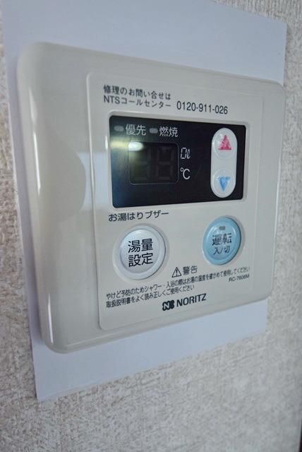 その他設備　★海まで徒歩10分★