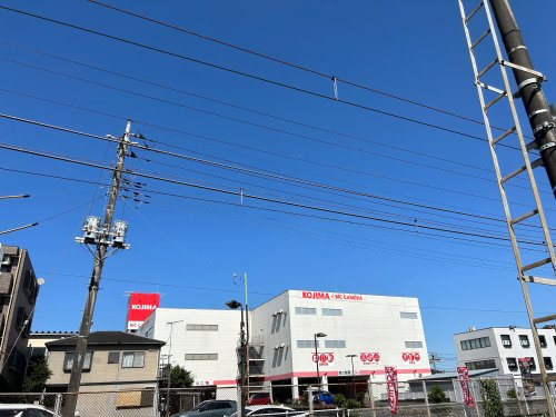 その他　コジマ×ビックカメラ 福生店（その他）まで5391m
