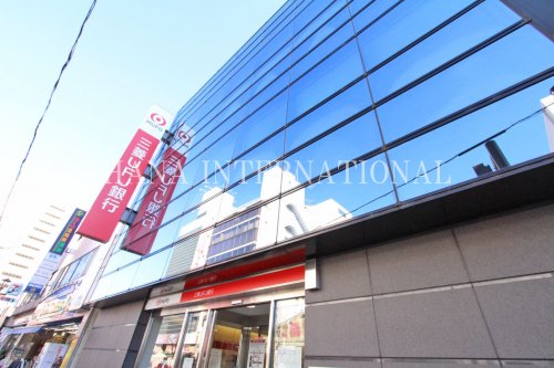 銀行　三菱ＵＦＪ銀行（銀行）まで5021m