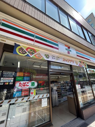 コンビニ　セブン-イレブン 福生西口店（コンビニ）まで5021m