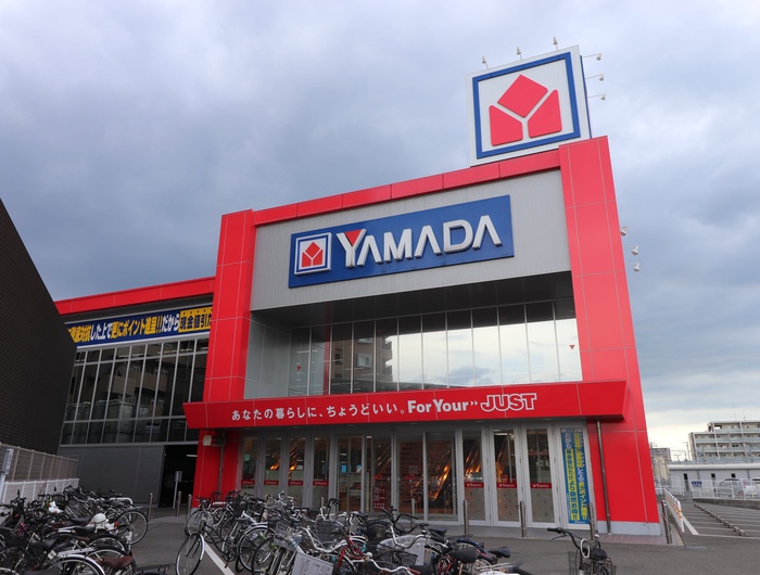 ホームセンター　ヤマダ電機テックランド福間駅前店（ホームセンター）まで350m