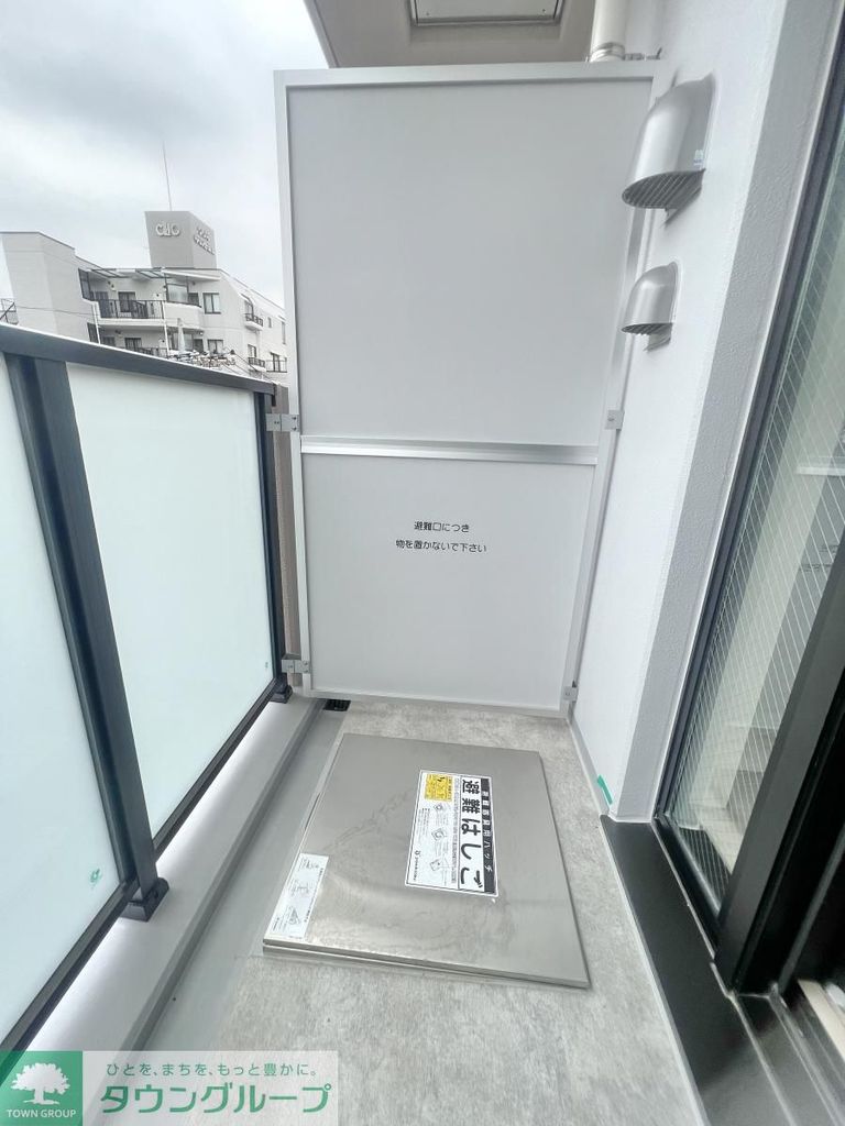 バルコニー　同物件別部屋写真