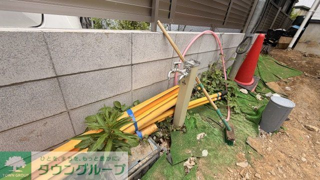 その他共有部分　共有部分