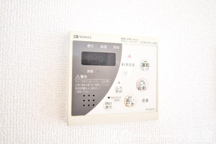 その他設備　追いだき給湯