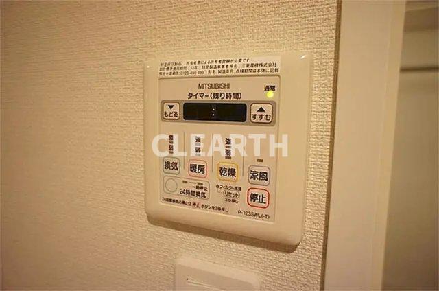 その他部屋・スペース