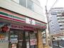 コンビニ　セブンイレブン（コンビニ）まで70m