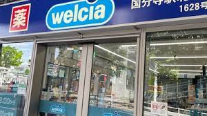 ドラックストア　ウエルシア国分寺駅北口店（ドラッグストア）まで320m