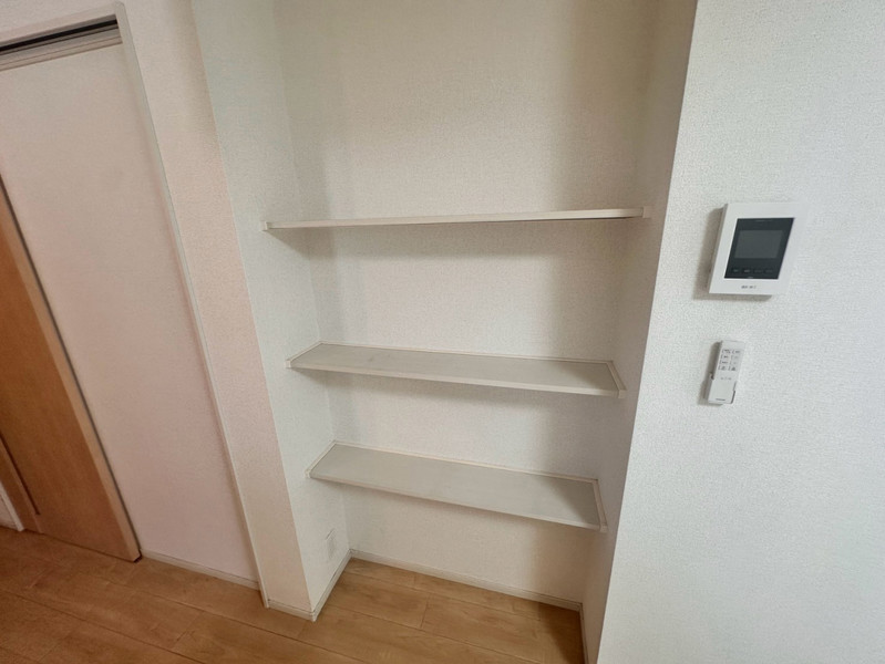 収納