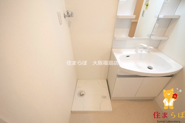 その他　生活に合うかが大切