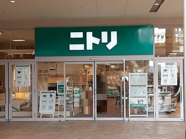 ホームセンター　ニトリららぽーと新三郷店（ホームセンター）まで1300m