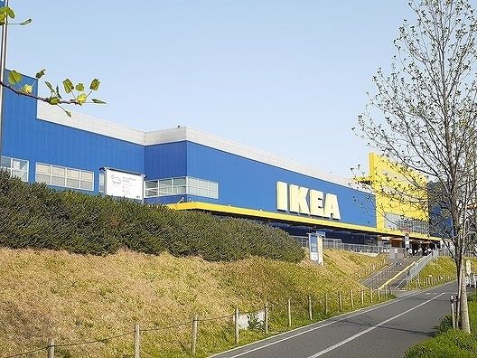 その他　IKEA新三郷（その他）まで1200m