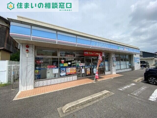 コンビニ　ローソン西尾永吉三丁目店（コンビニ）まで123m