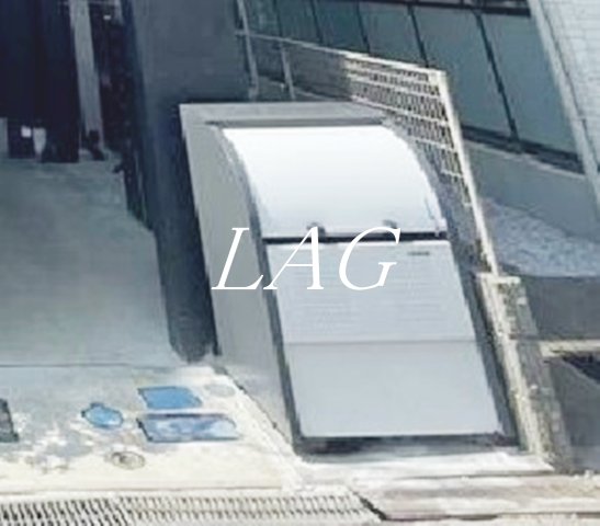 その他共有部分　敷地内ゴミ置き場です。