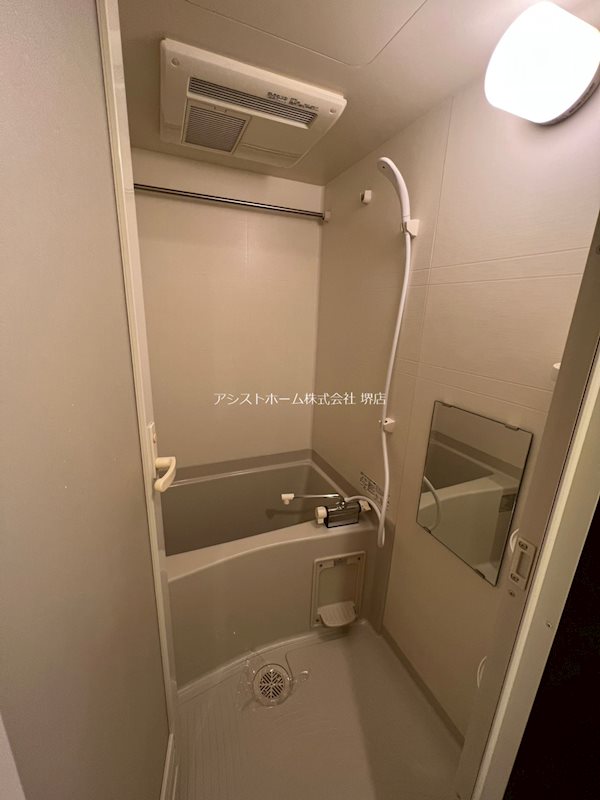 フジパレス南清水町II番館の風呂写真