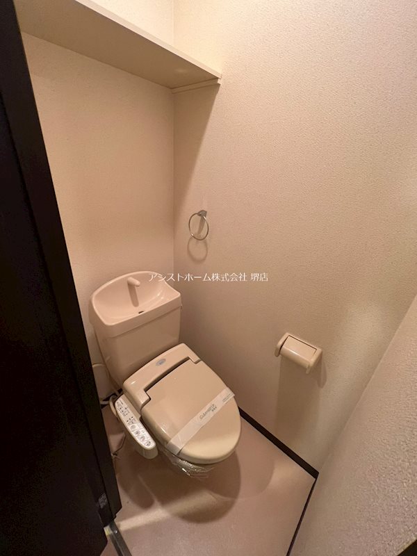 フジパレス南清水町II番館のトイレ写真