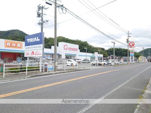 ホームセンター　コメリホームセンター宮田店資材館（ホームセンター）まで262m